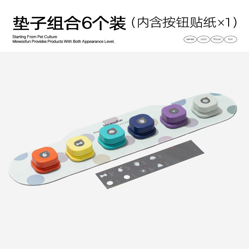 Pet Communication Button for Interactive Dog Training
