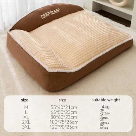 Waterproof Dog Kennel Bed