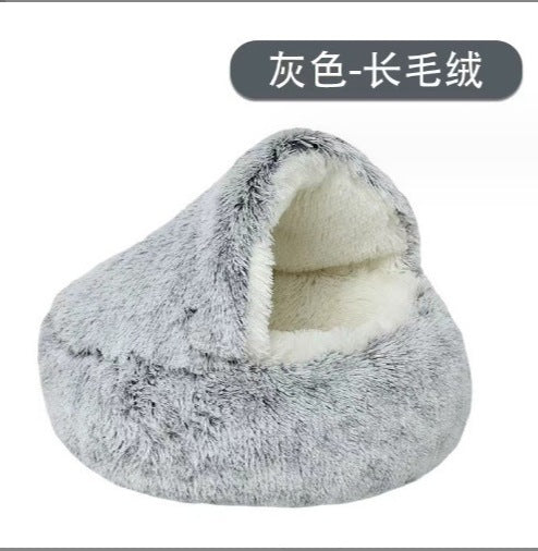 Cozy Round Crystal Velvet Pet Bed for Cats and Dogs