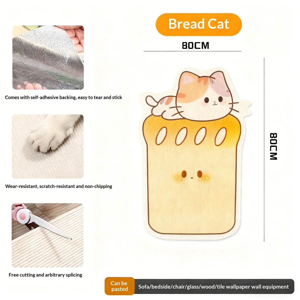 Wear-Resistant Cartoon Wall-Mounted Cat Scratch Pad