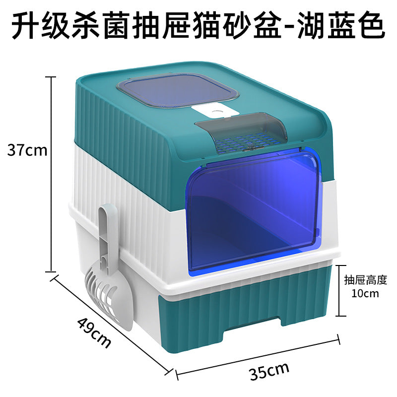 Extra Large Enclosed Cat Litter Box with Drawer System
