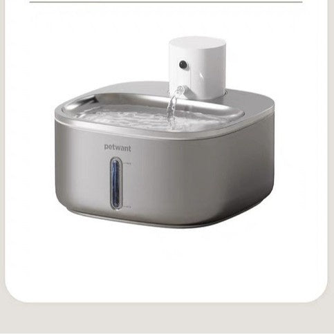 Smart Stainless Steel Pet Water Dispenser 3.2L Wireless