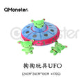 Qmonster Durable Chew Dog Training Toy Family