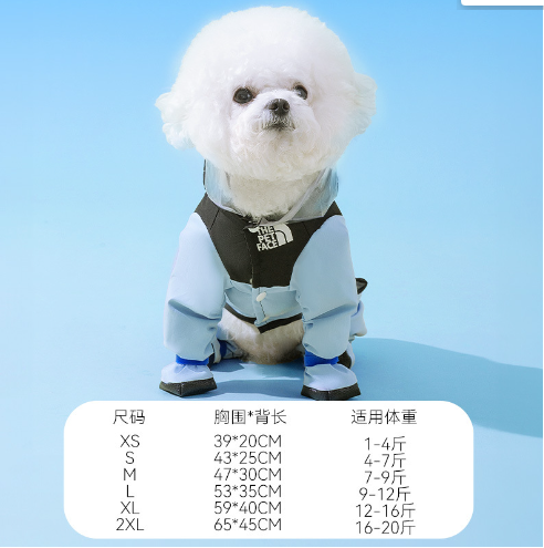 Pet Poncho Raincoat (One Set)