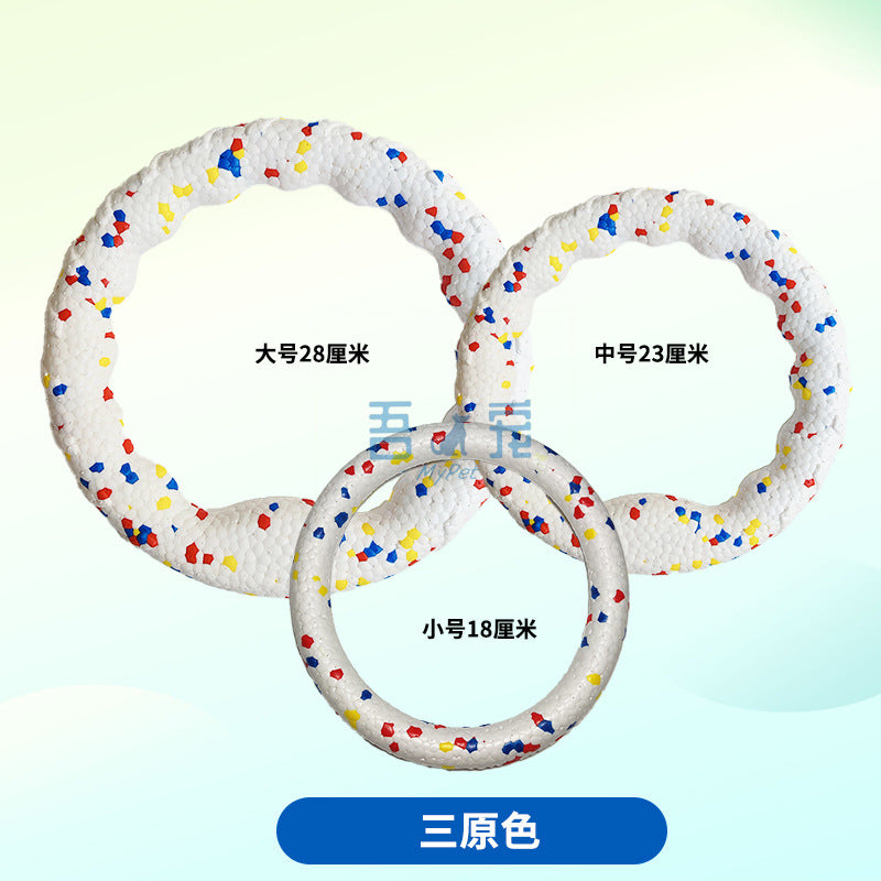 Durable ETPU Dog Frisbee Chew Ring Toy for Pets