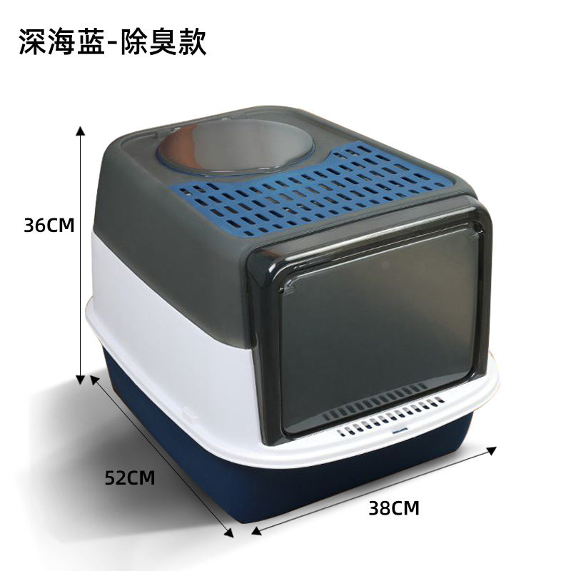 Extra Large Enclosed Cat Litter Box with Drawer System
