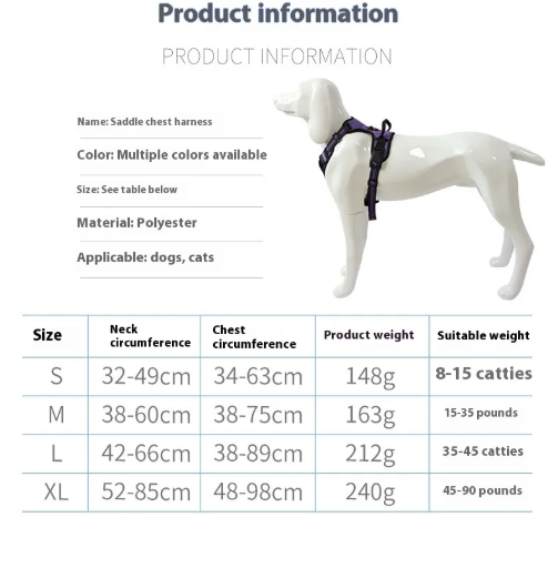 Reflective Anti-Shock Dog Vest