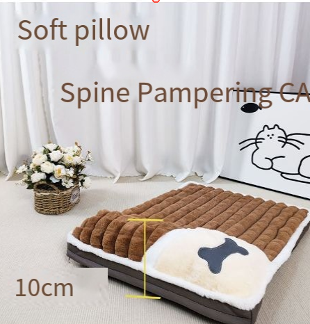 Thick Warm Pet Bed with Removable Cover for Dogs & Cats