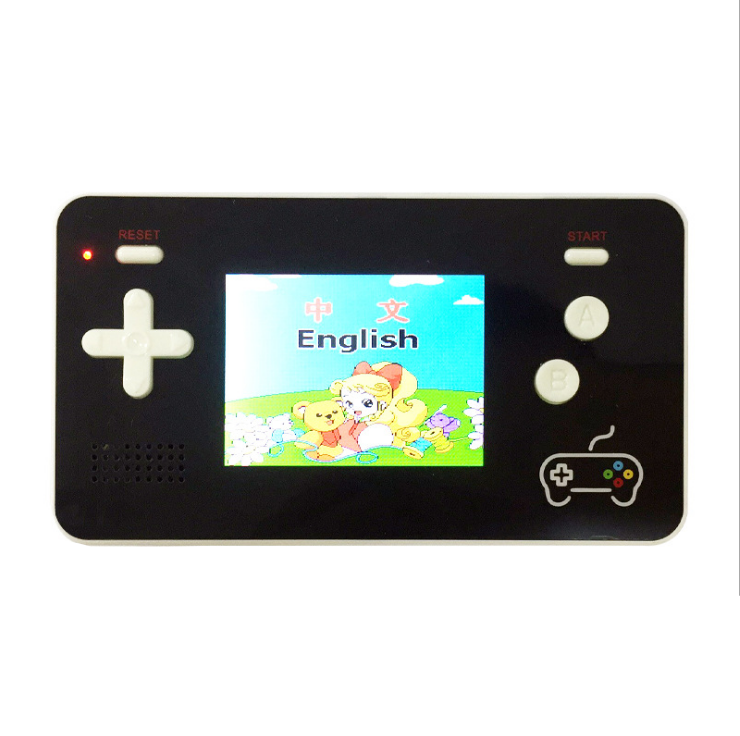 Handheld Game Console with Power Bank Function