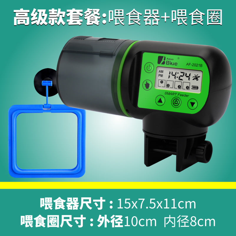 Smart Automatic Fish Feeder for Aquariums (Large Capacity)