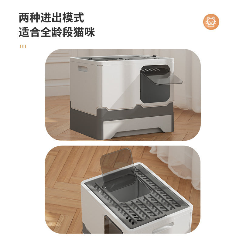 Extra Large Enclosed Cat Litter Box with Drawer