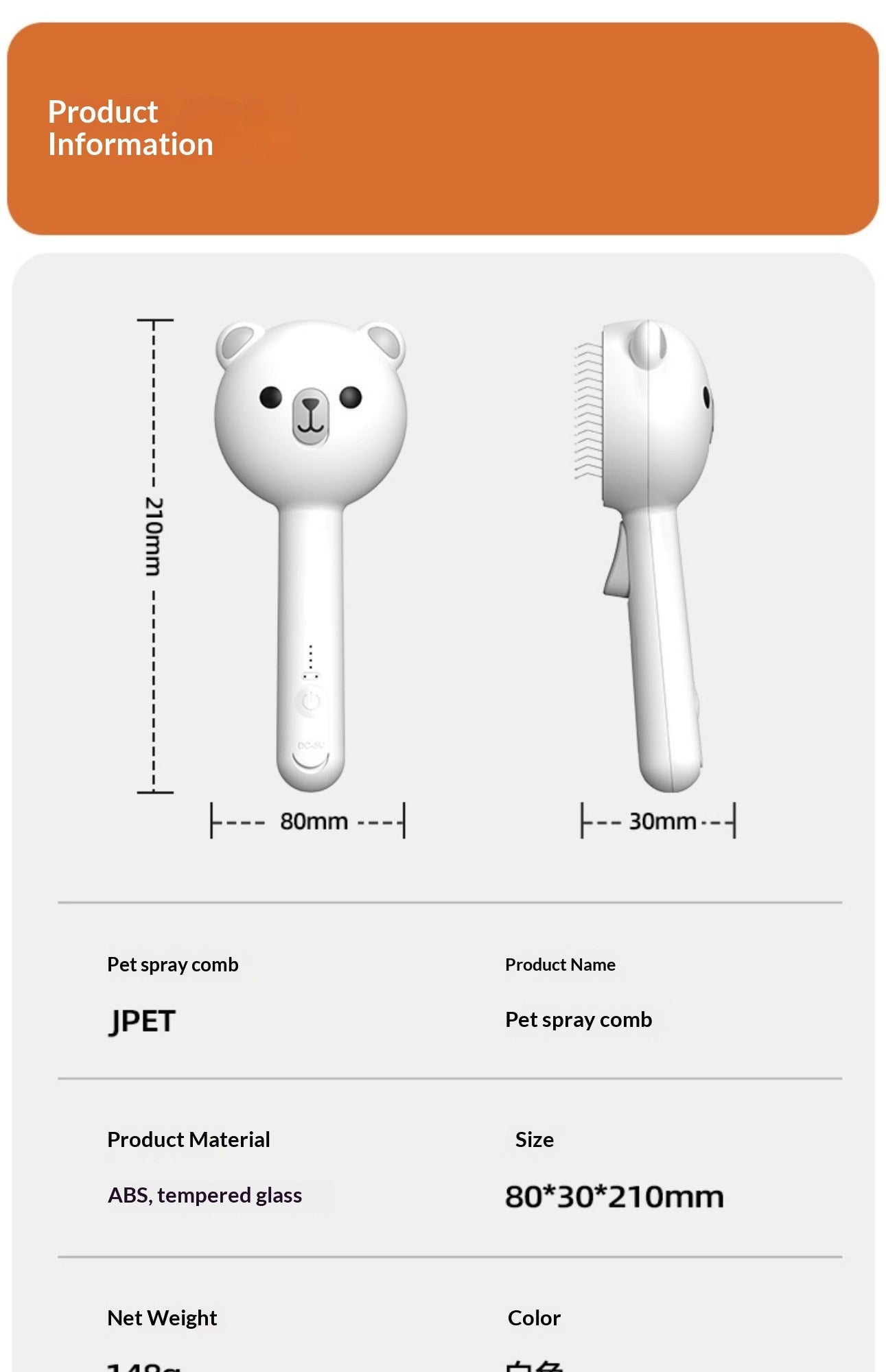 Pet Spray Massage Steam Comb Brush