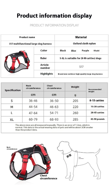 Adjustable Pet Vest Harness
