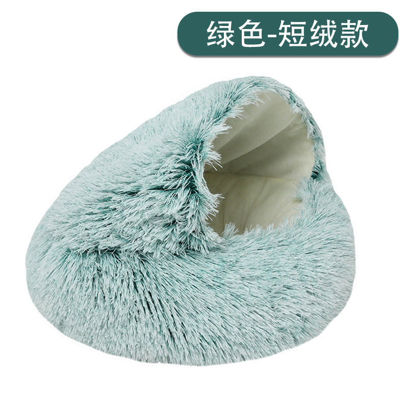 Cozy Round Crystal Velvet Pet Bed for Cats and Dogs