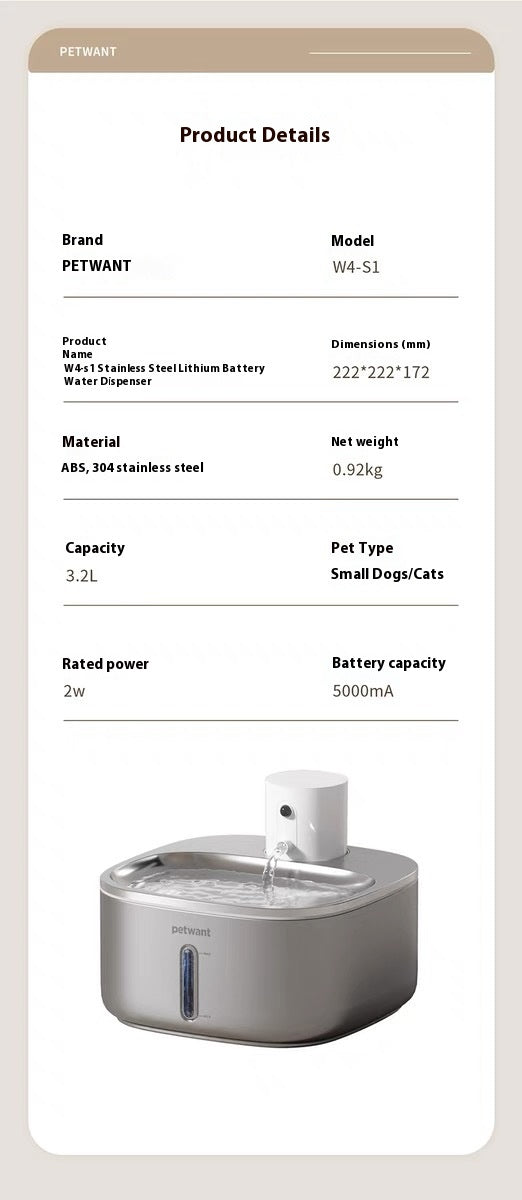 Smart Stainless Steel Pet Water Dispenser 3.2L Wireless