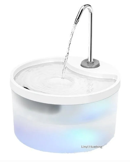Smart Pet Water Fountain