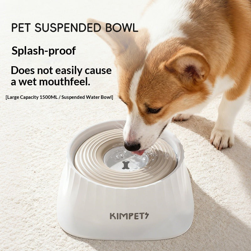 Anti-Tip Floating Pet Water Bowl