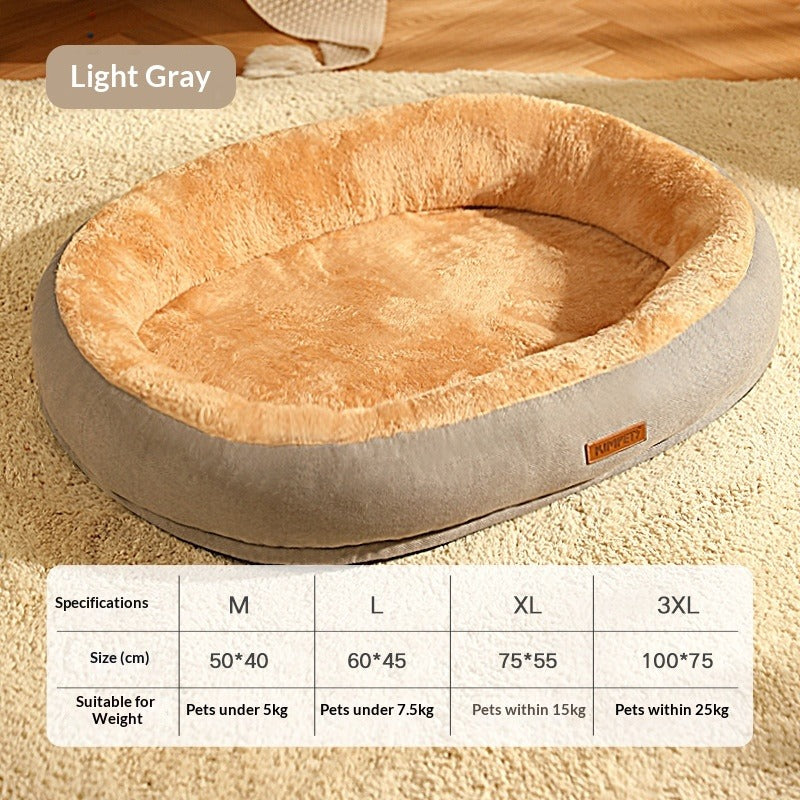 Oval Plush Pet Bed for Cats & Dogs