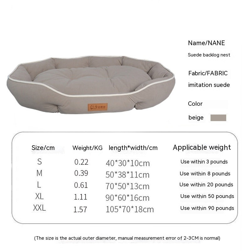 Four Seasons Universal Pet Nest for Dogs and Cats