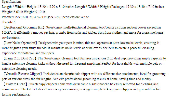 Low Noise Pet Hair Trimmer