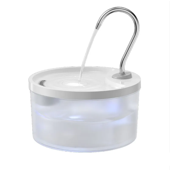 Smart Pet Water Fountain