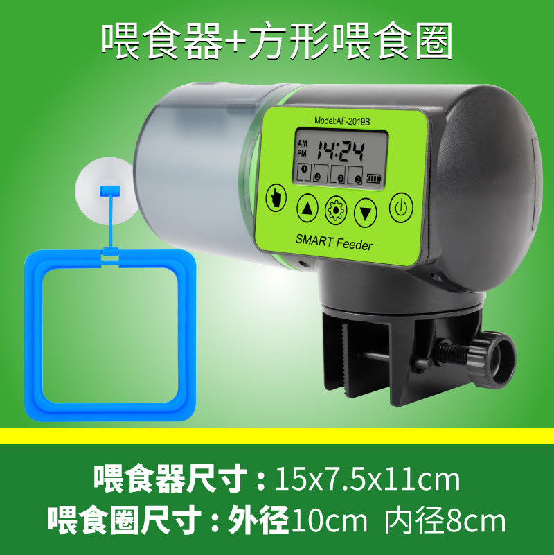 Smart Automatic Fish Feeder for Aquariums (Large Capacity)