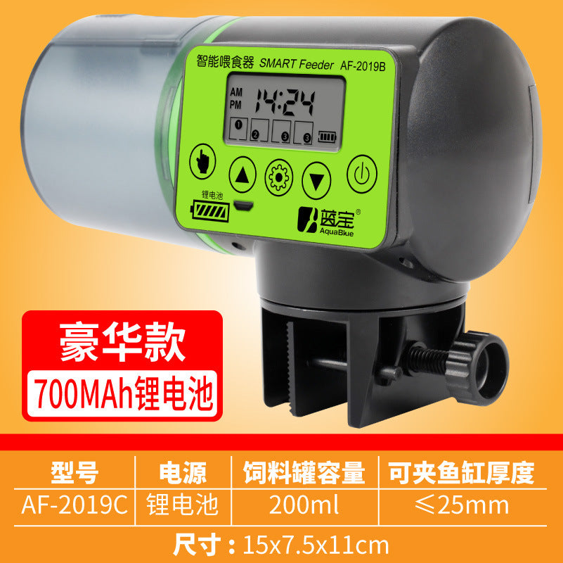 Smart Automatic Fish Feeder for Aquariums (Large Capacity)