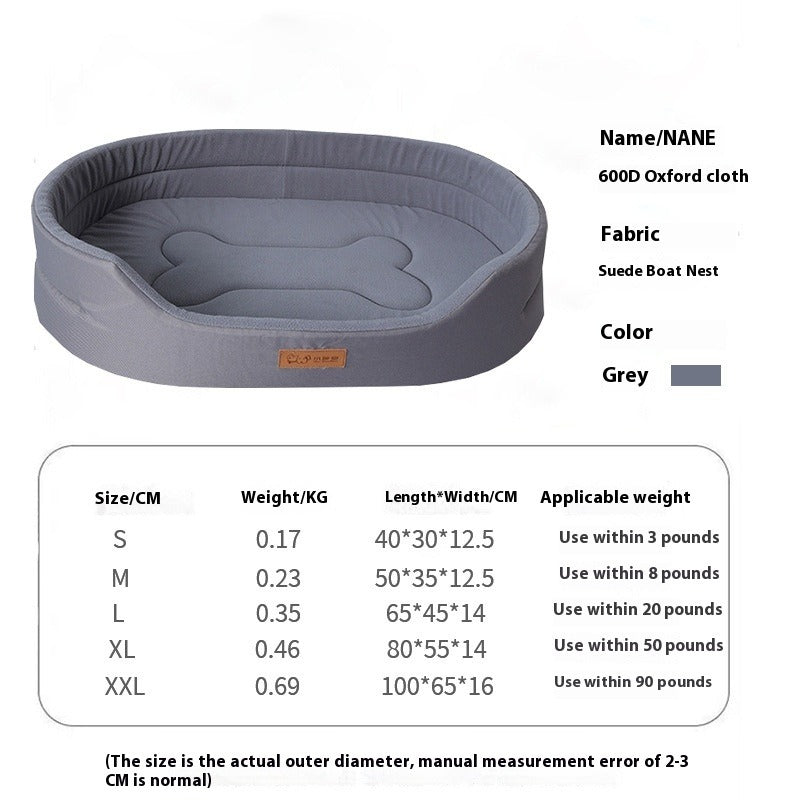 Universal Pet Bed Mattress Anti-Bite
