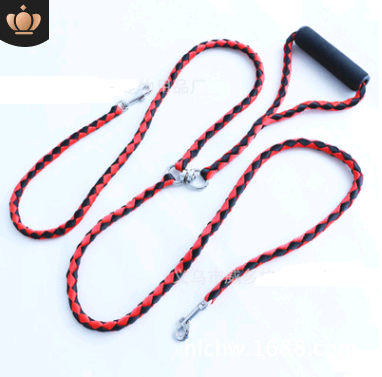 High-Quality Handcrafted Double-Headed Leash