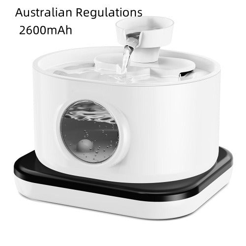 Automatic Pet Water Fountain, Large Capacity