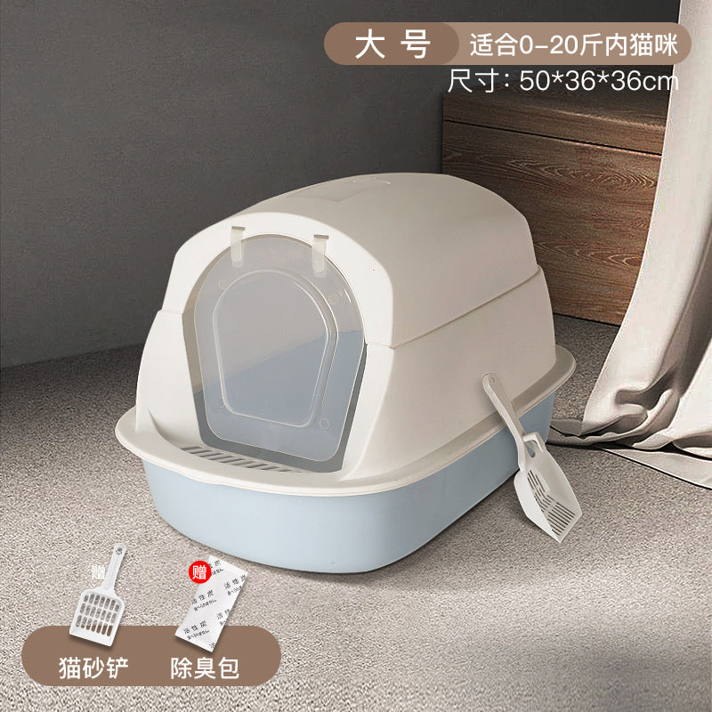 Large Enclosed Cat Litter Box with Door for Pets