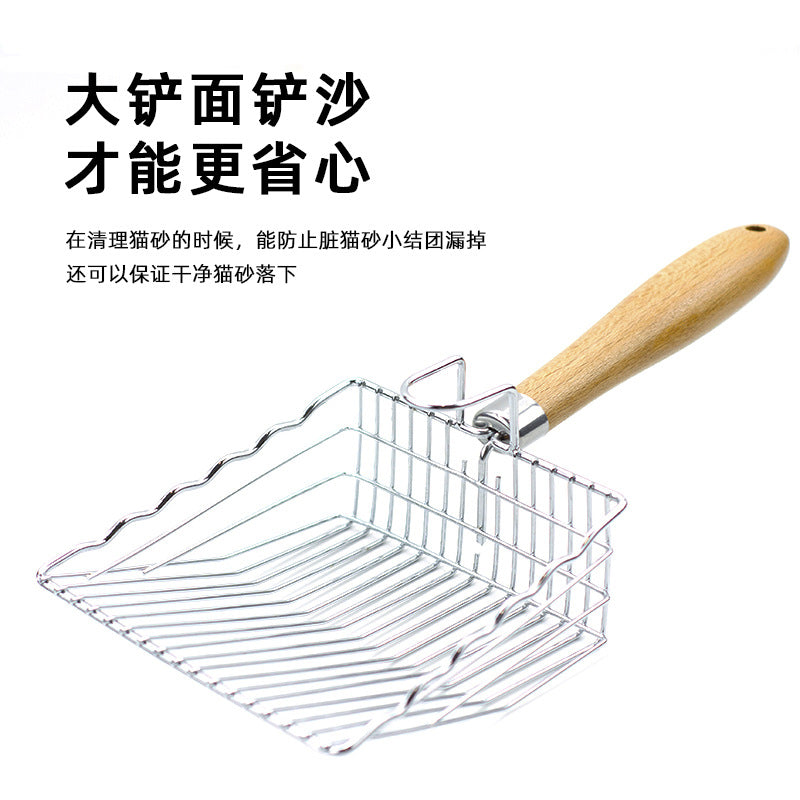 Stainless Steel Multi-Function Cat Litter Scoop