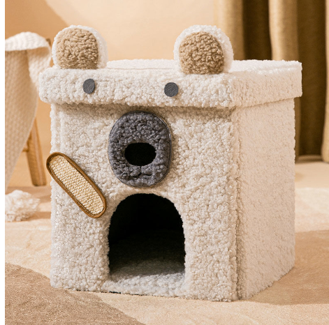 Foldable Four Seasons Semi-Enclosed Pet Stool